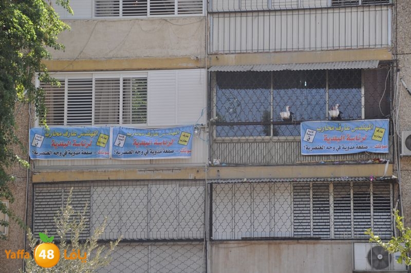 election in lud 914 (19).JPG